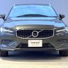volvo v60 2021 -VOLVO--Volvo V60 5AA-ZB420TM--YV1ZZL1MCN1086075---VOLVO--Volvo V60 5AA-ZB420TM--YV1ZZL1MCN1086075- image 18