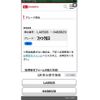 daihatsu tanto 2025 -DAIHATSU--Tanto 5BA-LA650S--LA650S-0488***---DAIHATSU--Tanto 5BA-LA650S--LA650S-0488***- image 1