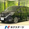 nissan serena 2017 -NISSAN--Serena DAA-GFC27--GFC27-040717---NISSAN--Serena DAA-GFC27--GFC27-040717- image 1