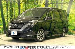 nissan serena 2017 -NISSAN--Serena DAA-GFC27--GFC27-040717---NISSAN--Serena DAA-GFC27--GFC27-040717-