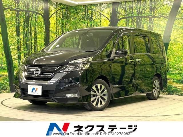 nissan serena 2017 -NISSAN--Serena DAA-GFC27--GFC27-040717---NISSAN--Serena DAA-GFC27--GFC27-040717- image 1