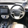 toyota prius 2016 -TOYOTA 【広島 302ﾁ4071】--Prius DAA-ZVW50--ZVW50-8005108---TOYOTA 【広島 302ﾁ4071】--Prius DAA-ZVW50--ZVW50-8005108- image 7