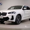 bmw x4 2024 -BMW--BMW X4 3DA-VJ20--WBA32CA0X09W15***---BMW--BMW X4 3DA-VJ20--WBA32CA0X09W15***- image 1