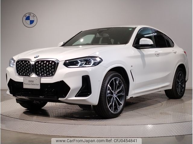 bmw x4 2024 -BMW--BMW X4 3DA-VJ20--WBA32CA0X09W15***---BMW--BMW X4 3DA-VJ20--WBA32CA0X09W15***- image 1