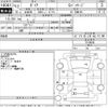 toyota gaia 2000 -TOYOTA--Gaia SXM10G-7159048---TOYOTA--Gaia SXM10G-7159048- image 3