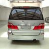 toyota alphard 2005 ENHANCEAUTO_1_ea285645 image 4