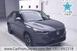 honda vezel 2023 CFJ1892318