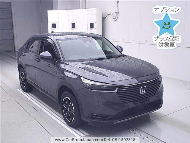 honda vezel 2023 CFJ1892318 image 1