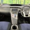 toyota prius 2012 CFJ1615672 image 2