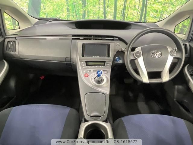 toyota prius 2012 CFJ1615672 image 2
