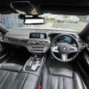 bmw 7-series 2018 -BMW 【鳥取 332ﾗ1108】--BMW 7 Series 7E30--0BN88683---BMW 【鳥取 332ﾗ1108】--BMW 7 Series 7E30--0BN88683- image 19