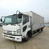 isuzu forward 2009 -ISUZU--Forward PKG-FRR90T2--FRR90-7013***---ISUZU--Forward PKG-FRR90T2--FRR90-7013***- image 1