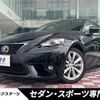 lexus is 2015 -LEXUS--Lexus IS DBA-ASE30--ASE30-0001272---LEXUS--Lexus IS DBA-ASE30--ASE30-0001272- image 1