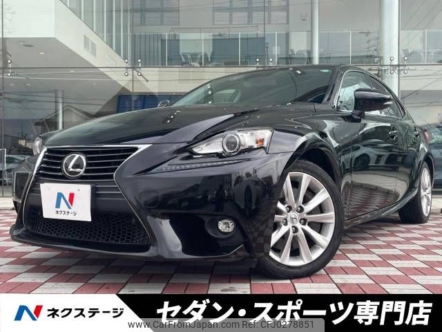 lexus is 2015 -LEXUS--Lexus IS DBA-ASE30--ASE30-0001272---LEXUS--Lexus IS DBA-ASE30--ASE30-0001272- image 1