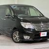 nissan serena 2014 quick_quick_HFC26_HFC26-213831 image 12