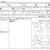suzuki jimny 2020 CFJ1575971 image 3