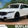mazda cx-8 2022 quick_quick_KG5P_KG5P-259874 image 1