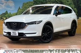 mazda cx-8 2022 quick_quick_KG5P_KG5P-259874