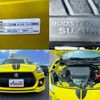 suzuki swift 2024 CFJ1576250 image 4