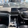 peugeot 5008 2021 CFJ1776744 image 15