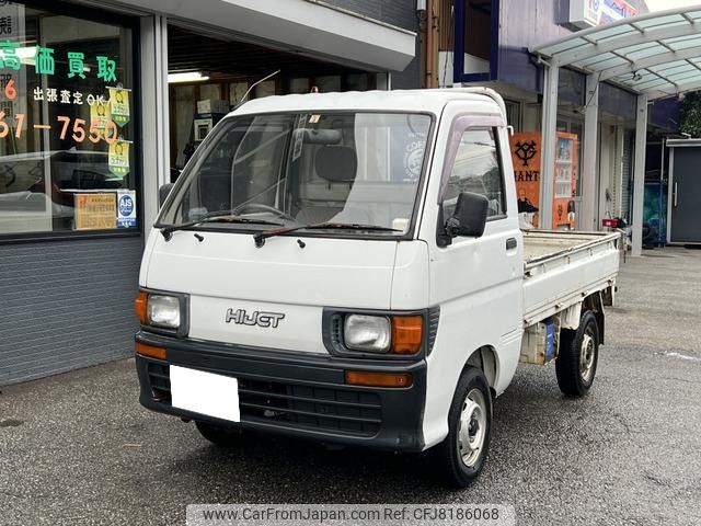 daihatsu hijet-truck 1995 -DAIHATSU--Hijet Truck V-S110P--S110P-045602---DAIHATSU--Hijet Truck V-S110P--S110P-045602- image 1