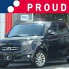 toyota bb 2008 CFJ1673367 image 1
