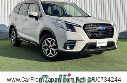 subaru forester 2021 -SUBARU--Forester 5AA-SKE--SKE-073551---SUBARU--Forester 5AA-SKE--SKE-073551-