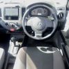 mazda familia-van 2017 -MAZDA 【広島 400ﾉ6040】--Familia Van BVY12--538495---MAZDA 【広島 400ﾉ6040】--Familia Van BVY12--538495- image 4