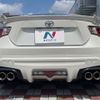 toyota 86 2012 -TOYOTA--86 DBA-ZN6--ZN6-009514---TOYOTA--86 DBA-ZN6--ZN6-009514- image 16