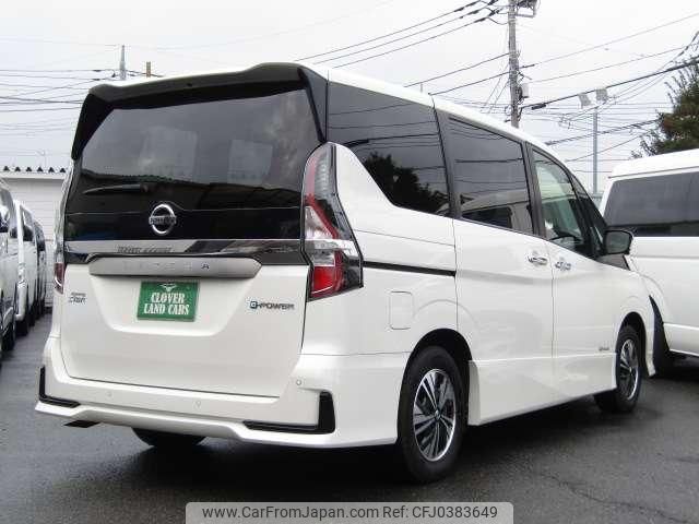 nissan serena 2020 quick_quick_DAA-HFC27_HFC27-066143 image 2