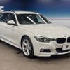 bmw 3-series 2016 -BMW--BMW 3 Series DBA-8A20--WBA8G32050K441329---BMW--BMW 3 Series DBA-8A20--WBA8G32050K441329- image 18