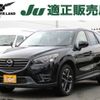 mazda cx-5 2016 -MAZDA--CX-5 LDA-KE2AW--KE2AW-216176---MAZDA--CX-5 LDA-KE2AW--KE2AW-216176- image 1