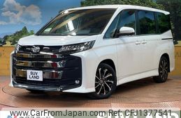toyota noah 2022 quick_quick_MZRA90W_MZRA90-0013683