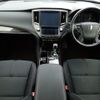 toyota crown 2016 -TOYOTA--Crown DAA-AWS210--AWS210-6106023---TOYOTA--Crown DAA-AWS210--AWS210-6106023- image 16