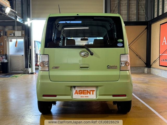 daihatsu move-conte 2014 -DAIHATSU--Move Conte DBA-L575S--L575S-0210260---DAIHATSU--Move Conte DBA-L575S--L575S-0210260- image 2