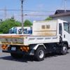 isuzu forward 2018 -ISUZU--Forward 2PG-FRR90S1--FRR90-7134701---ISUZU--Forward 2PG-FRR90S1--FRR90-7134701- image 4