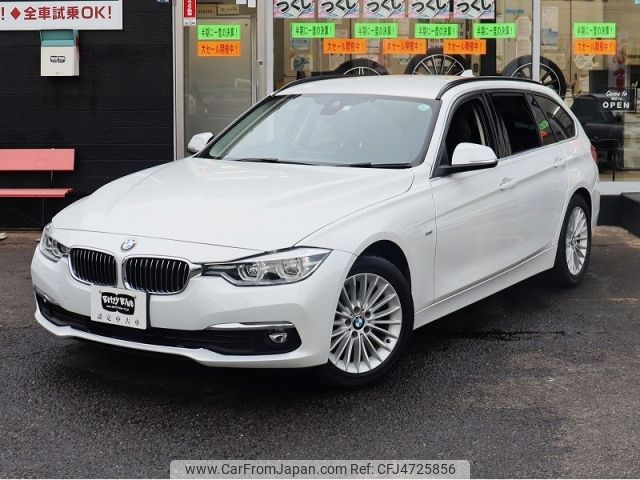 bmw 3-series 2016 -BMW--BMW 3 Series LDA-3D20--WBA8L320X0K567519---BMW--BMW 3 Series LDA-3D20--WBA8L320X0K567519- image 2