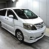 toyota alphard 2007 -TOYOTA--Alphard MNH10W-0116882---TOYOTA--Alphard MNH10W-0116882- image 1