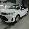 toyota corolla-fielder 2019 CFJ1135117 image 1