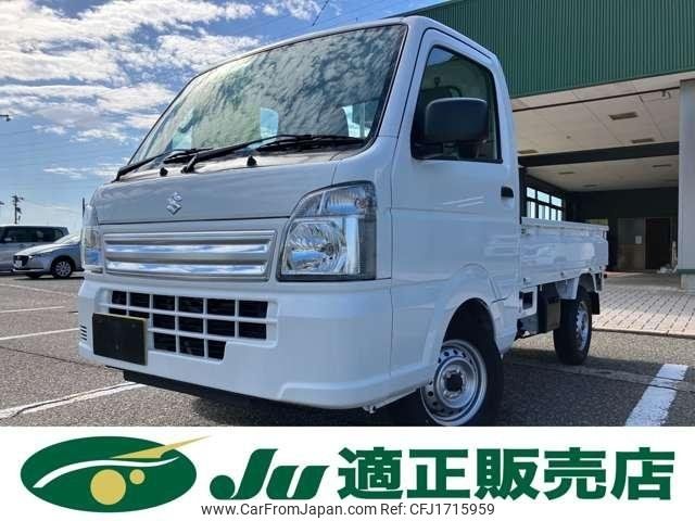 suzuki carry-truck 2024 CFJ1715959 image 1