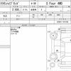 toyota crown-hybrid 2021 CFJ1810564 image 15