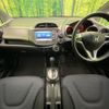 honda fit 2008 CFJ1689146 image 3