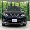 nissan x-trail 2015 -NISSAN--X-Trail DAA-HNT32--HNT32-101950---NISSAN--X-Trail DAA-HNT32--HNT32-101950- image 13