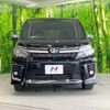 toyota voxy 2016 -TOYOTA--Voxy DBA-ZRR80W--ZRR80-0286732---TOYOTA--Voxy DBA-ZRR80W--ZRR80-0286732- image 15