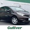 nissan note 2016 -NISSAN--Note DBA-E12--E12-468417---NISSAN--Note DBA-E12--E12-468417- image 1