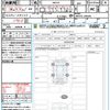 suzuki wagon-r 2024 quick_quick_MX91S_MX91S-240339 image 21