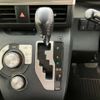 toyota sienta 2022 -TOYOTA--Sienta 3BA-NCP175G--NCP175-7046694---TOYOTA--Sienta 3BA-NCP175G--NCP175-7046694- image 11