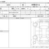 suzuki hustler 2025 CFJ1566490 image 3