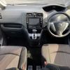 nissan serena 2014 TE4905 image 1