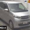 mitsubishi ek-wagon 2022 -MITSUBISHI 【品川 000ﾝ0000】--ek Wagon B33W-0300862---MITSUBISHI 【品川 000ﾝ0000】--ek Wagon B33W-0300862- image 1